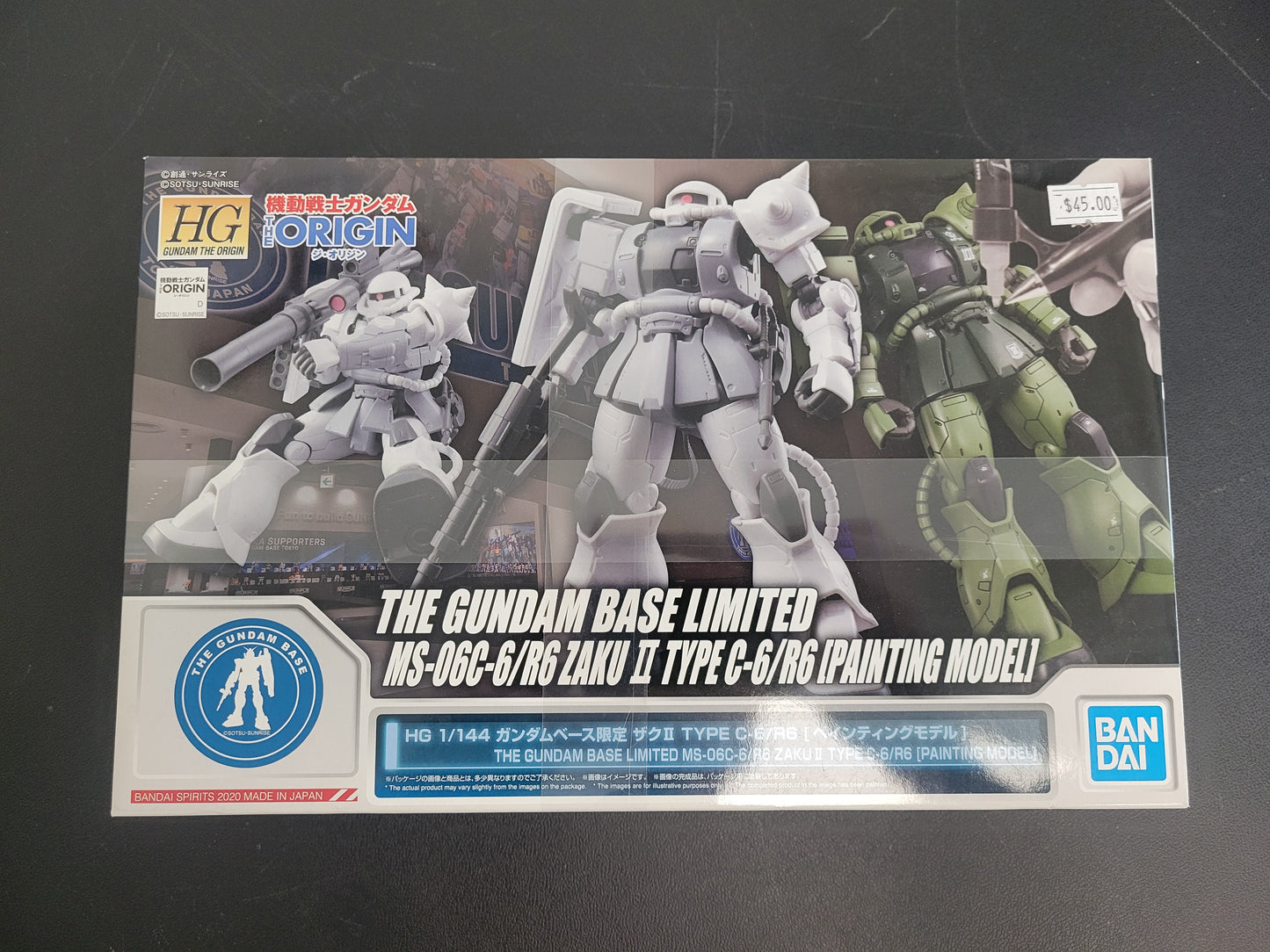 Gundam Base Exclusive Limited MS-06c/R6 Zaku II Type C-6/R6 Painting Model NIB