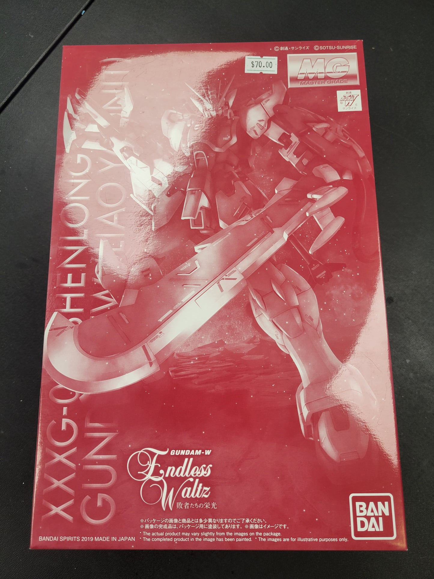 Premium Bandai Hobby Master Grade 1/100 Shenlong Gundam EW Liao Ya Unit NIB