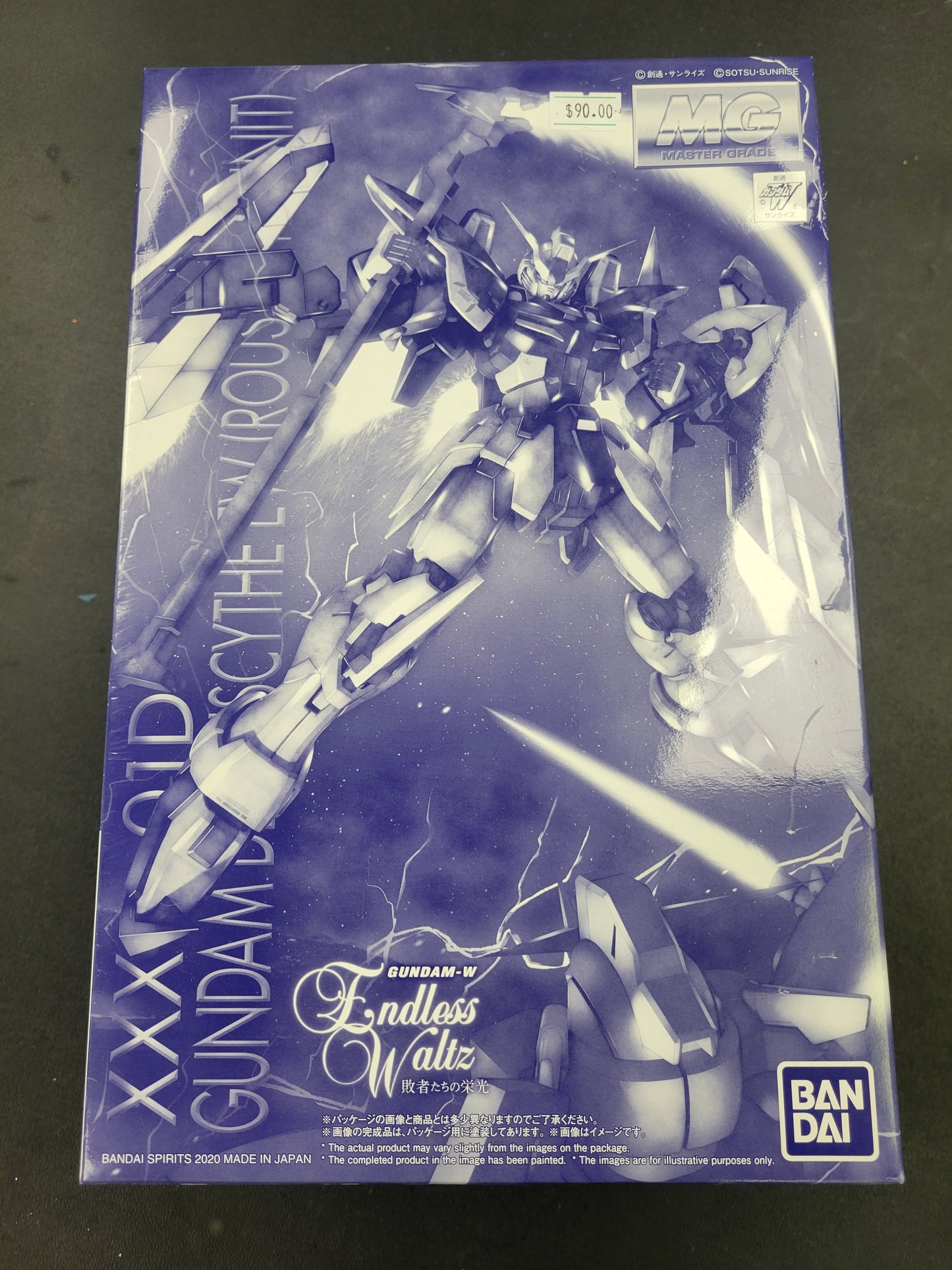 Premium Bandai Hobby Master Grade 1/100 Deathscythe Roussette Unit NIB