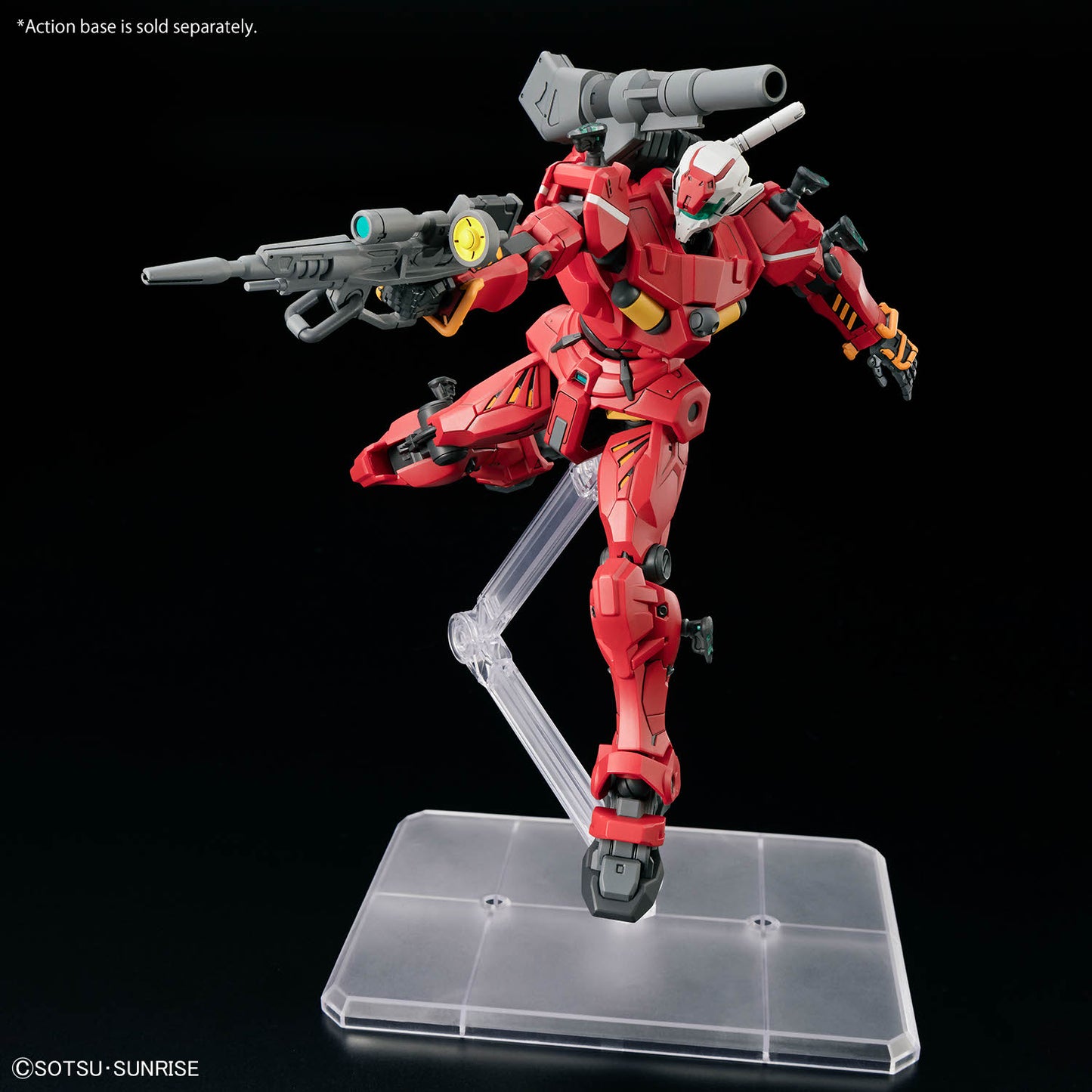 Bandai Hobby HG 1/144 GQuuuuuuX Light-Type Guncannon