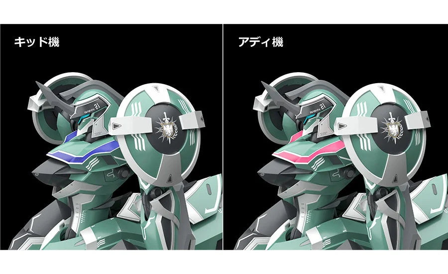 Moderoid Zendorg/Zendorimbre Model Kit