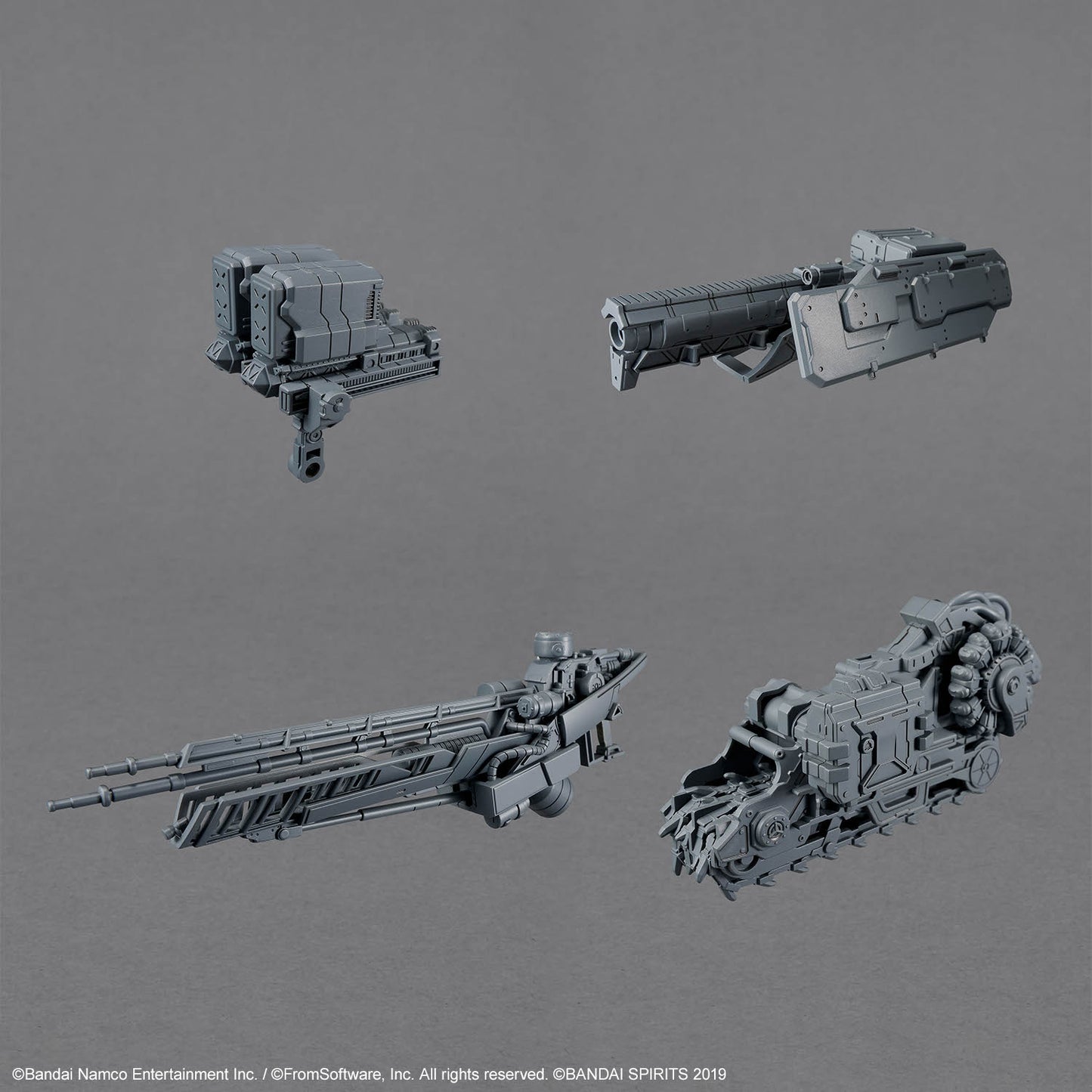 Bandai Hobby 30 Minutes Mission Armored Core VI: Fires of Rubicon RAD CC-3000 Wrecker Milk Tooth