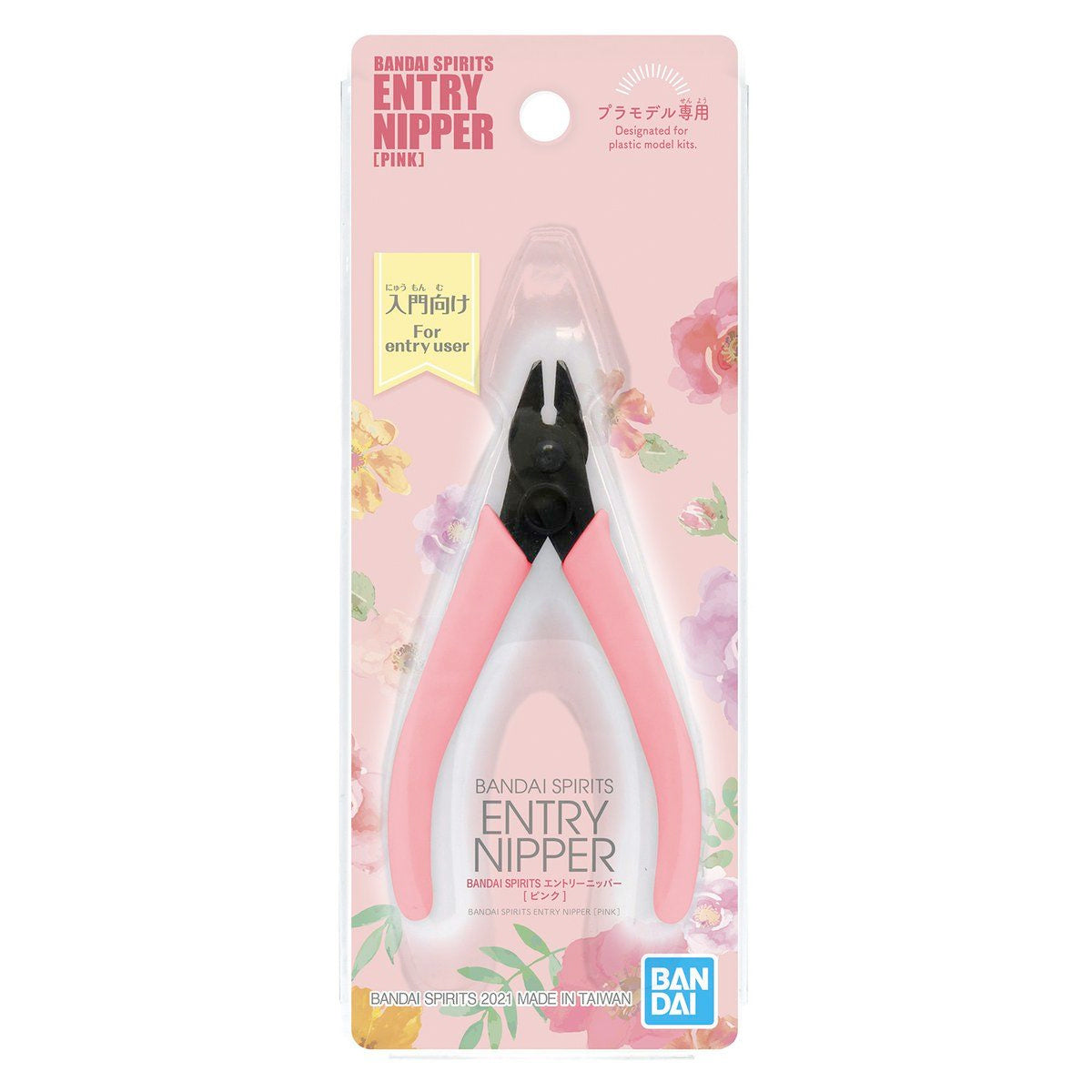 Bandai Spirits Entry Nipper (Pink Ver.)