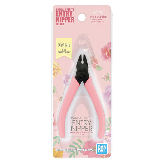 Bandai Spirits Entry Nipper (Pink Ver.)