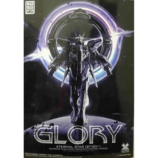 Eternal Star ST-001 GLORY 1/100 Stargazer Model Kit