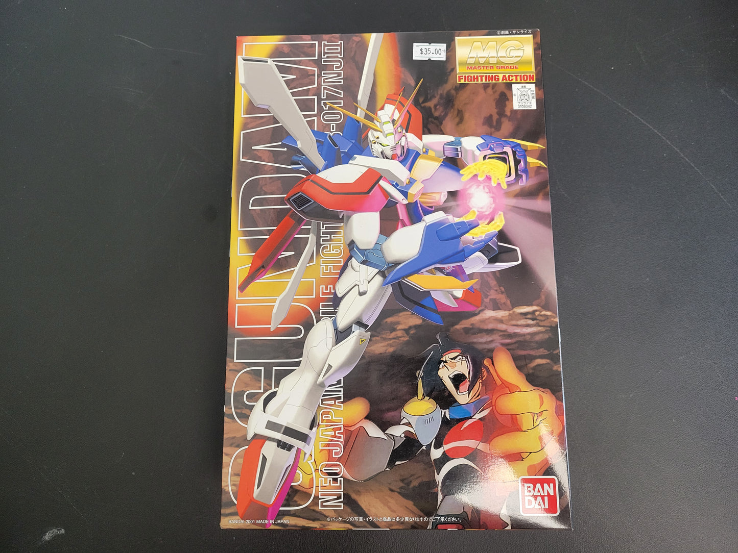 Bandai Hobby Master Grade 1/100 G Gundam NIB