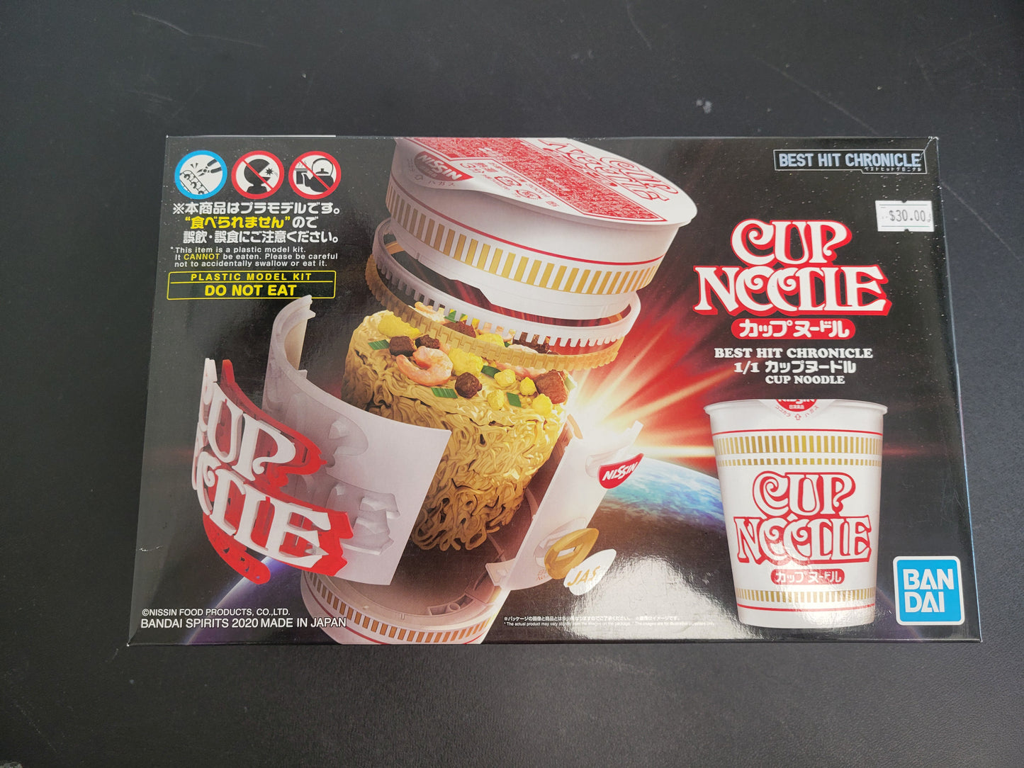 Bandai Hobby Best Hit Chronicle 1:1 Scale Cup Noodle Model Kit NIB