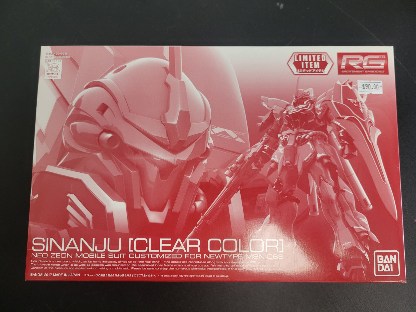 Premium Bandai Real Grade 1/144 Sinanju Clear Color Exclusive