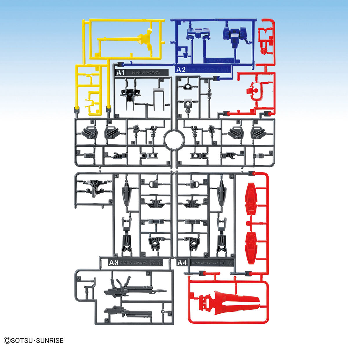 Bandai Hobby Entry Grade 1/144 Strike Gundam