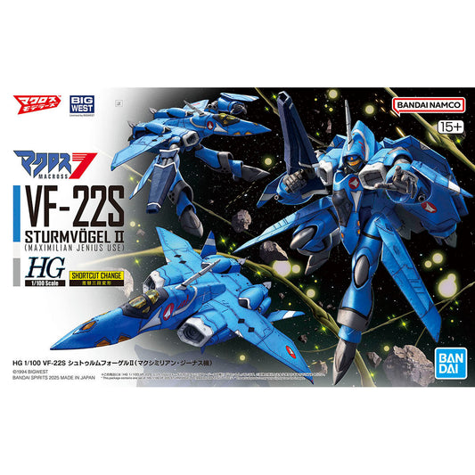 Bandai Hobby HG 1/100 VF-22S STÜRMVOGEL Ⅱ MAXIMILIAN JENIUS USE