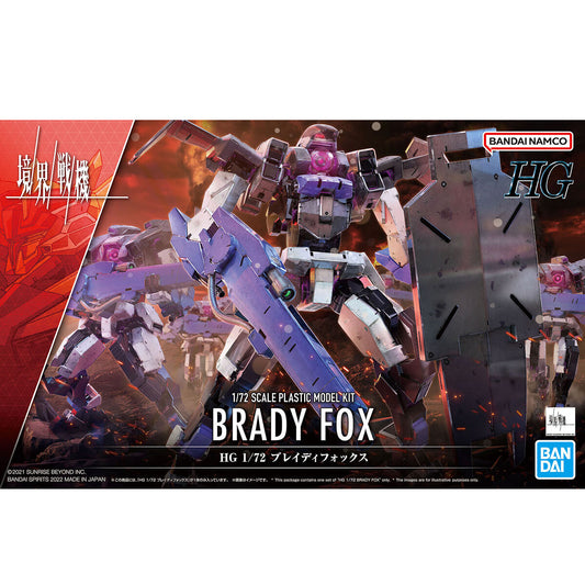 Bandai Hobby HG 1/72 BRADY FOX