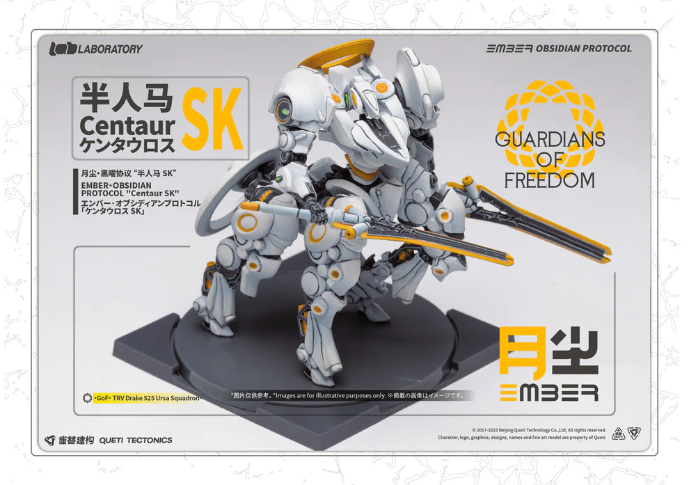 EMBER: Obsidian Protocol GOF Centaur Mech