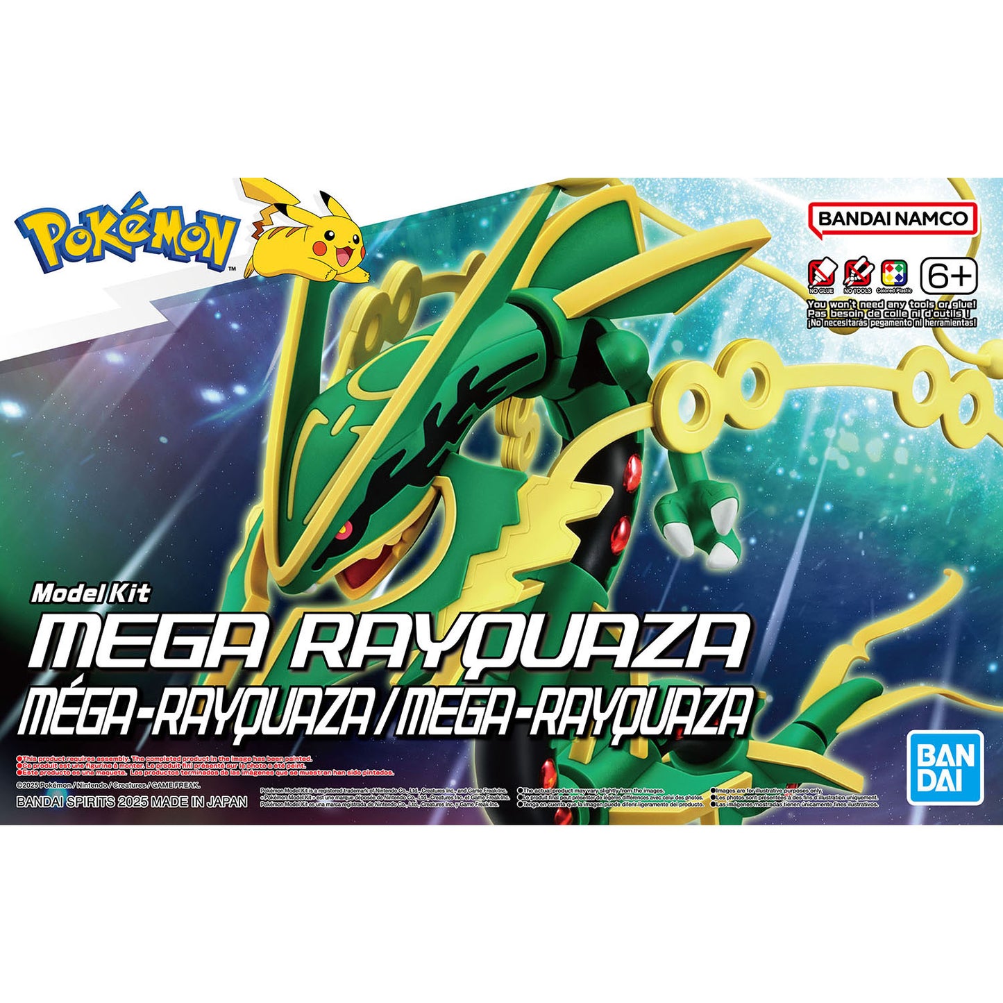 Bandai Hobby Pokemon Mega Rayquaza Model kit