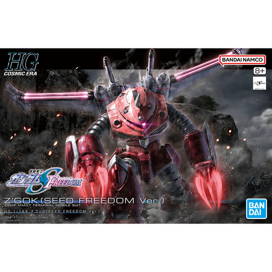 Bandai Hobby HG 1/144 Z’GOK (SEED FREEDOM Ver.)