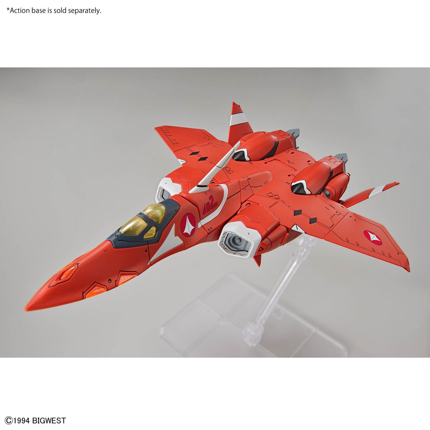 Bandai Hobby HG 1/100 VF-22S STÜRMVOGEL Ⅱ (MILIA FARINA JENIUS USE)