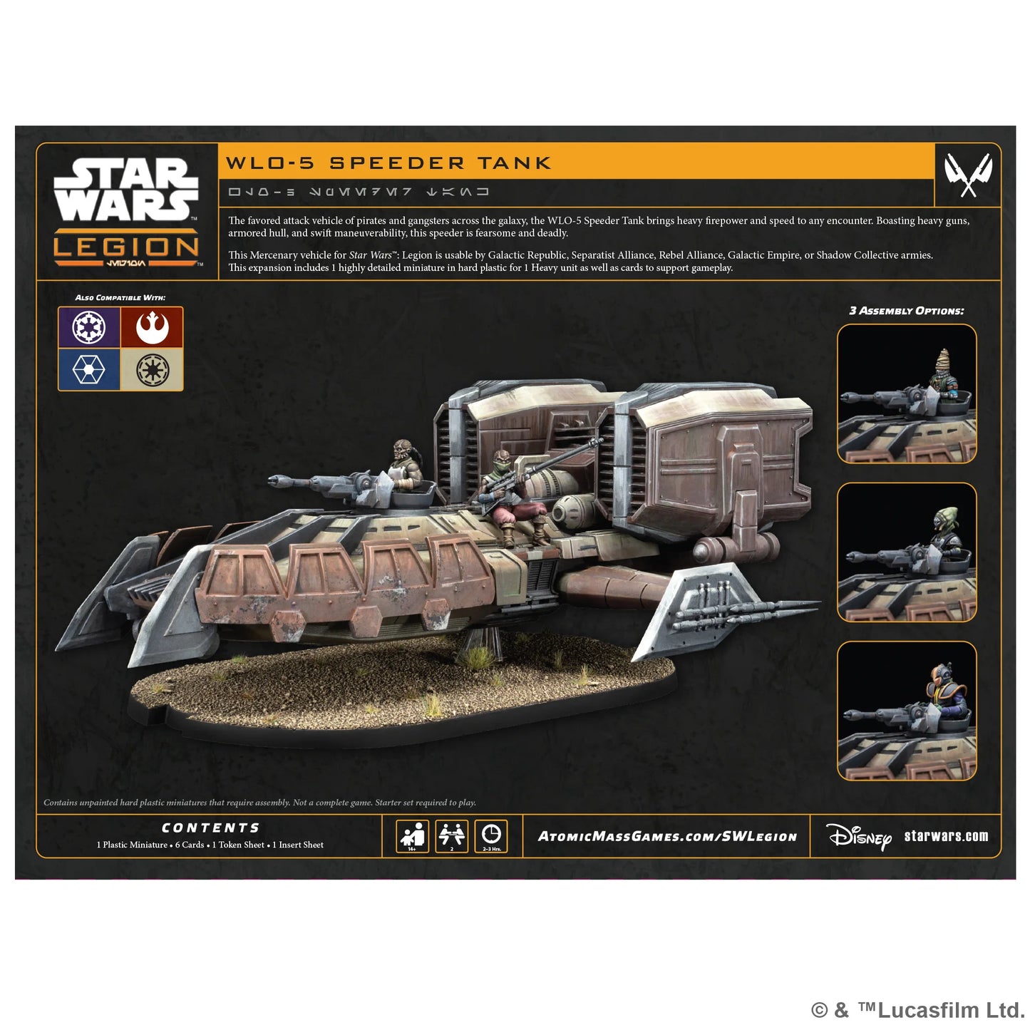 Star Wars Legion: WLO-5 Speeder Tank Vehicle Expansion
