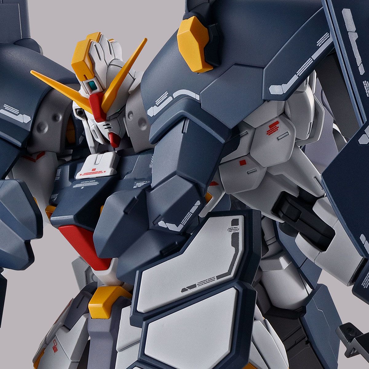 Bandai Hobby MG 1/100 GUNDAM SANDROCK EW (ARMADILLO UNIT)