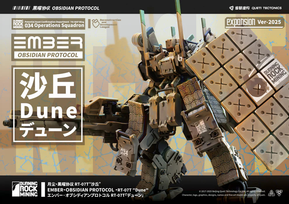 EMBER: Obsidian Protocol RDL Dune Mech