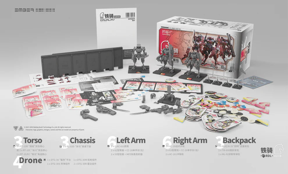 EMBER: Obsidian Protocol RDL Cavalry Box