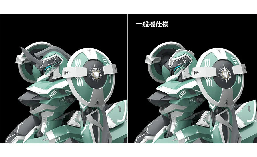 Moderoid Zendorg/Zendorimbre Model Kit