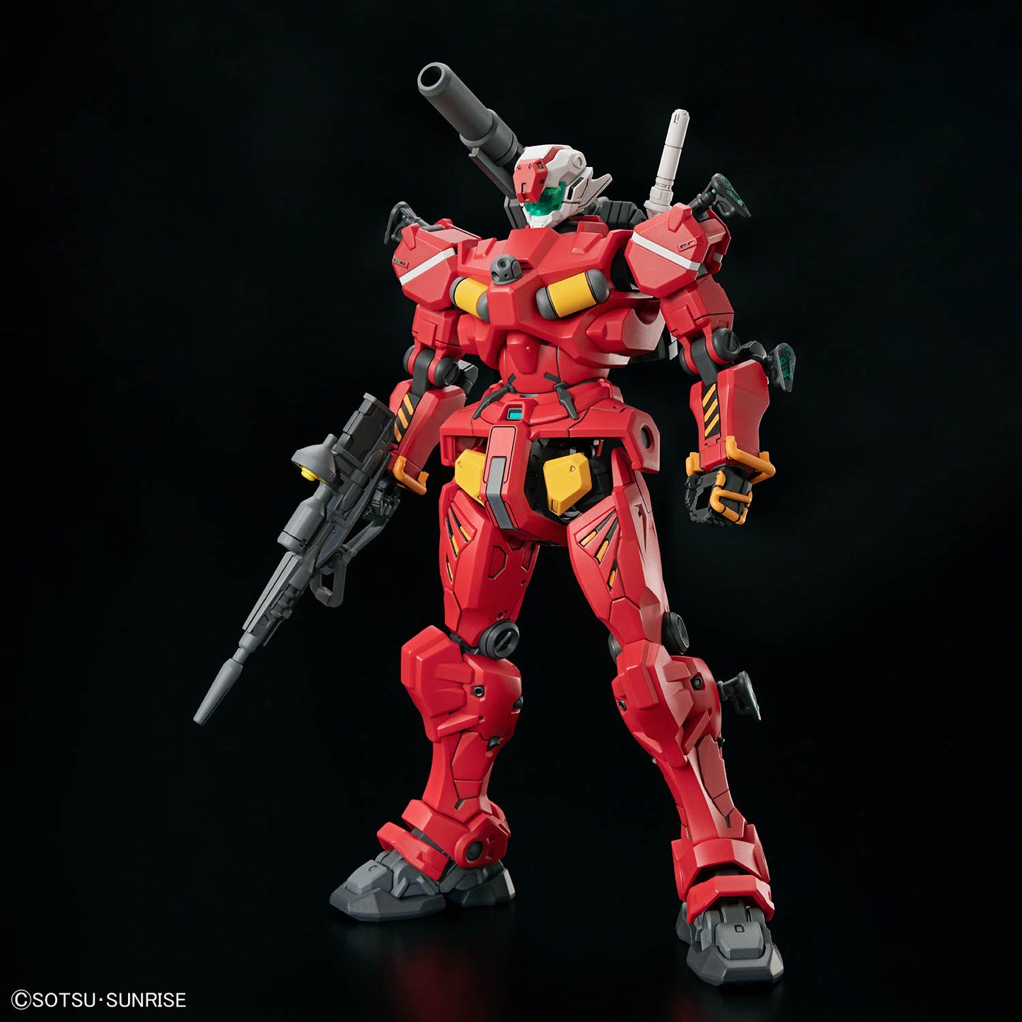 Bandai Hobby HG 1/144 GQuuuuuuX Light-Type Guncannon