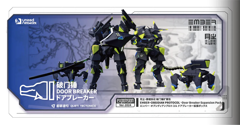 EMBER: Obsidian Protocol UN Doorbreaker Box