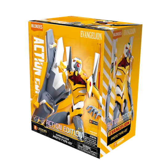 Blokees Evangelion Unit 00: Action Edition DX Model Kit