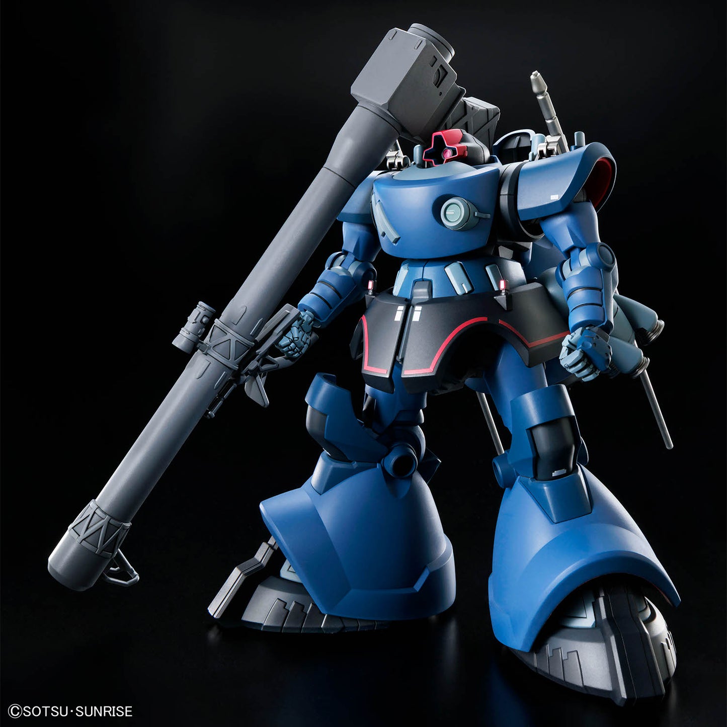 Bandai Hobby High Grade Challia's Rick Dom (GQuuuuux Ver.)