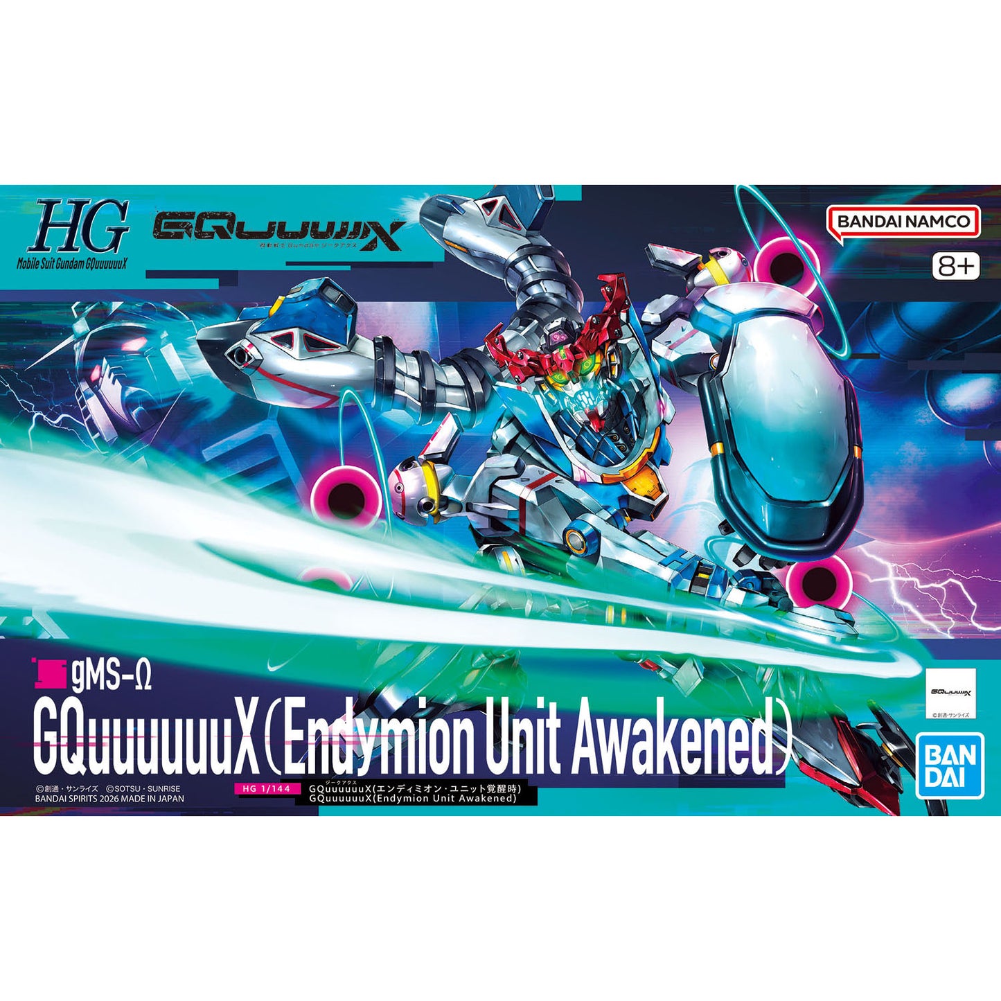 Bandai Hobby HG 1/144 GQuuuuuuX (Endymion Unit Awakened)