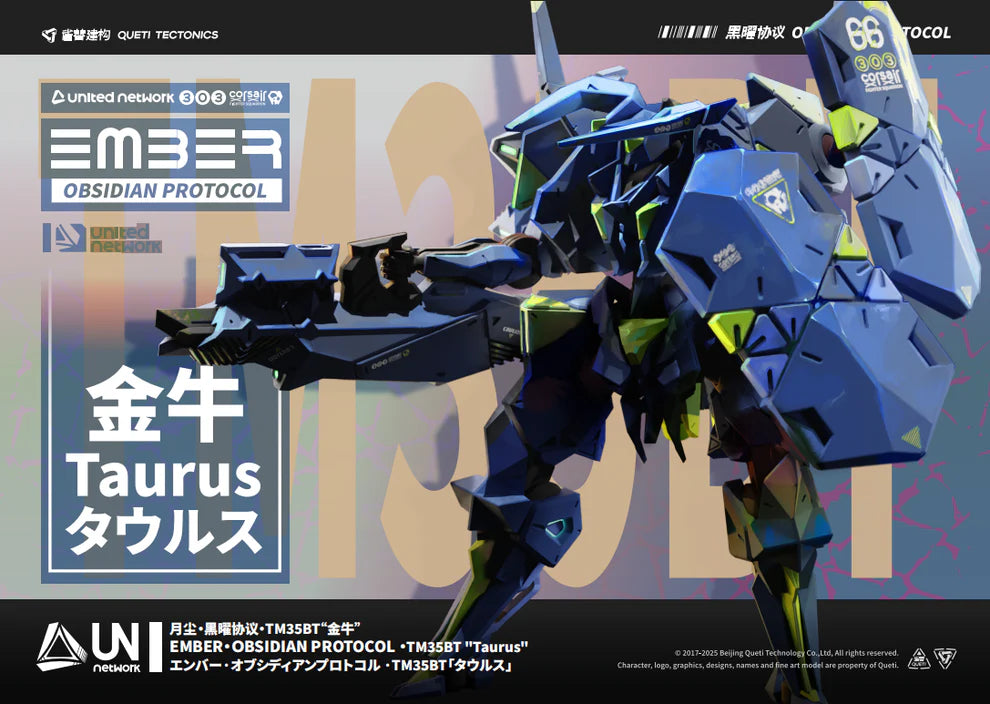 EMBER: Obsidian Protocol UN Taurus Mech