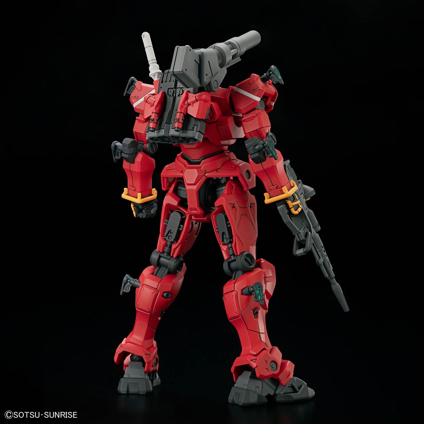 Bandai Hobby HG 1/144 GQuuuuuuX Light-Type Guncannon